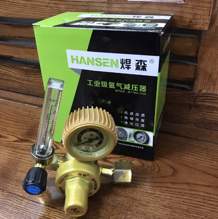 Đồng hồ Argon ren trong, ren ngoài Hansen chính hãng