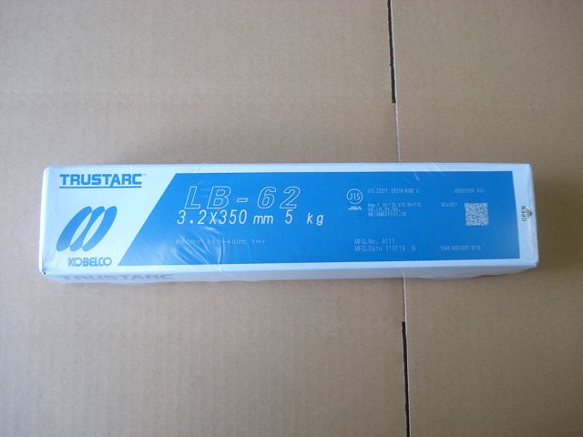 Que hàn chịu lực LB-62 tiêu chuẩn E9016-G Kobe Nhật